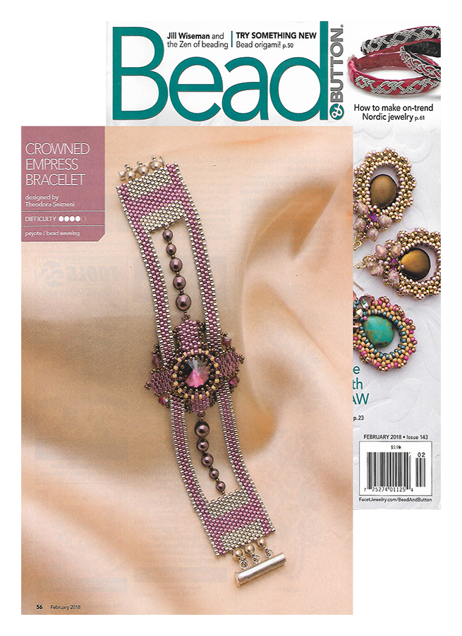 bead & button 02 margin